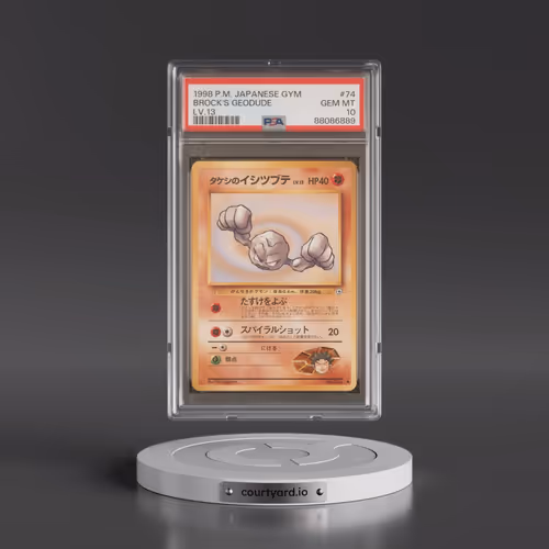 1998 Pokémon Gym #74 Brock's Geodude - LV.13 (PSA 10 GEM MINT)