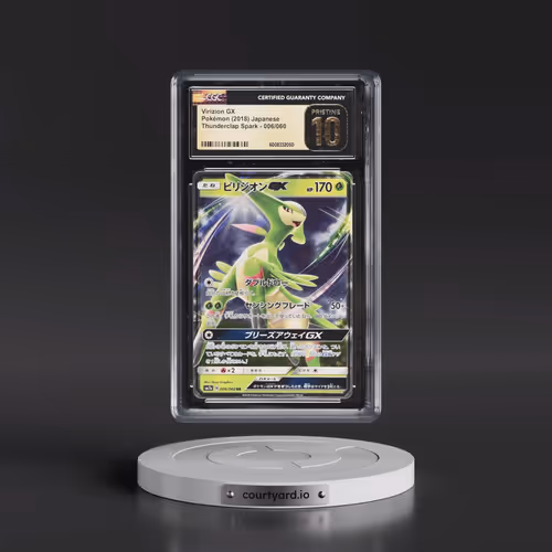 2018 Thunderclap Spark #006/060 Virizion GX - Holo (CGC 10 PRISTINE)