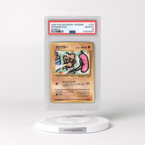 1998 Pokémon Vending #107 Hitmonchan - Series II (PSA 10 GEM MINT)