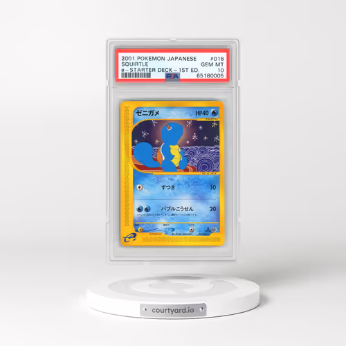 2001 Pokémon E-Starter Deck #018 Squirtle - 1st Edition (PSA 10 GEM MINT)