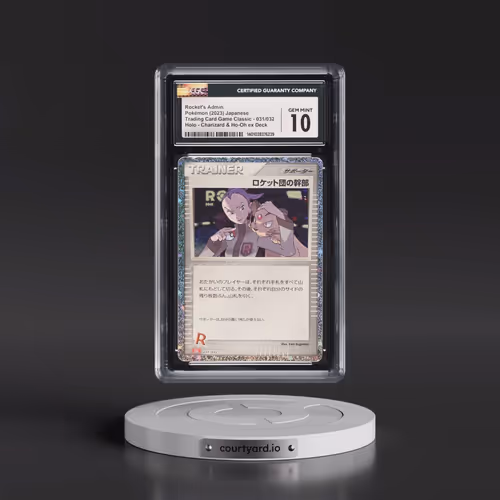 2023 Trading Card Game Classic - CLF, CLL, CLK #031/032 Rocket's Admin. - Charizard & Ho-Oh ex D
