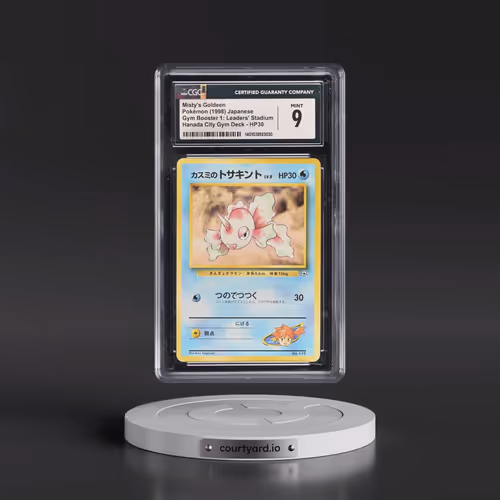 1998 Gym Booster 1: Leaders' Stadium Misty's Goldeen - (No Rarity) Hanada City Gym Deck HP30 (CGC 9