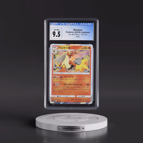 2018 GX Ultra Shiny #014/150 Blaziken - Holo (CGC 10 GEM MINT)