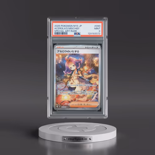 2025 Pokémon M1s-Mega Symphonia #090 Acerola's Mischief - Special Art Rare (PSA 9 MINT)