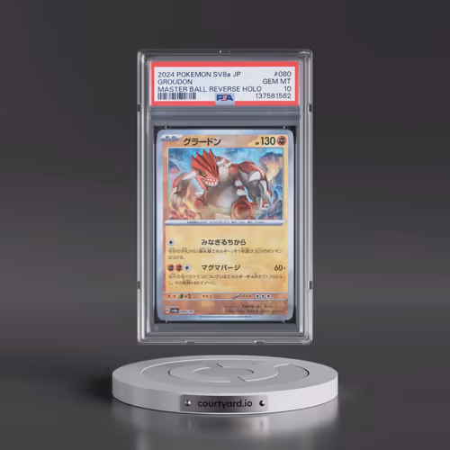 2024 Pokémon Sv8a-Terastal Fest EX #080 Groudon - Reverse Holo Master Ball (PSA 10 GEM MINT)