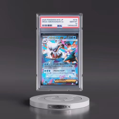2025 Pokémon M1s-Mega Symphonia #018 Mega Abomasnow EX - Holo (PSA 10 GEM MINT)
