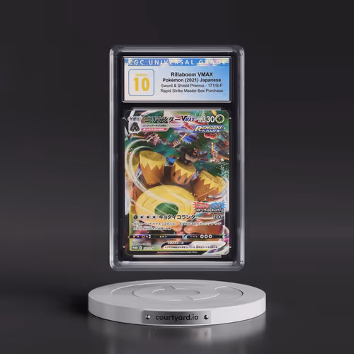 2019 Sword & Shield Promos #171/S-P Rillaboom VMAX - Rapid Strike Master Box Purchase Holo (CGC 10 P