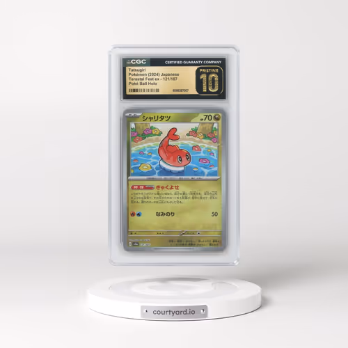 2024 High Class Pack: Terastal Fest ex - sv8a #121/187 Tatsugiri - Poké Ball Holo (CGC 10 PRISTINE)