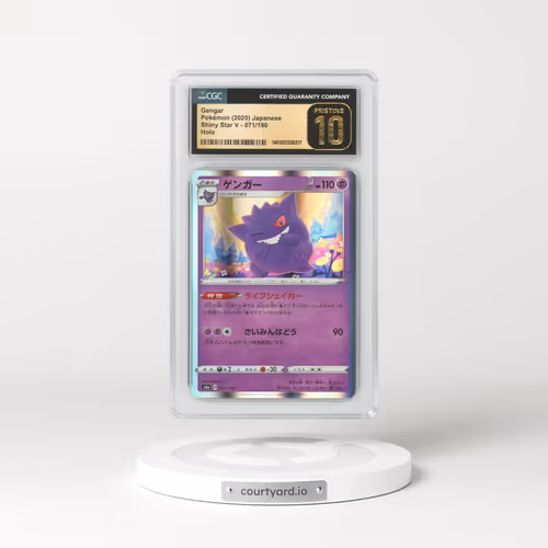 2020 Japanese Shiny Star V #71 Gengar - Holo (CGC 10 PRISTINE)
