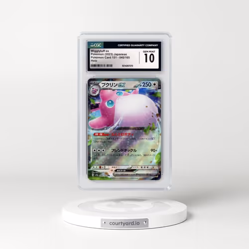 2023 Pokémon Card 151 #040/165 Wigglytuff ex (CGC 10 GEM MINT)