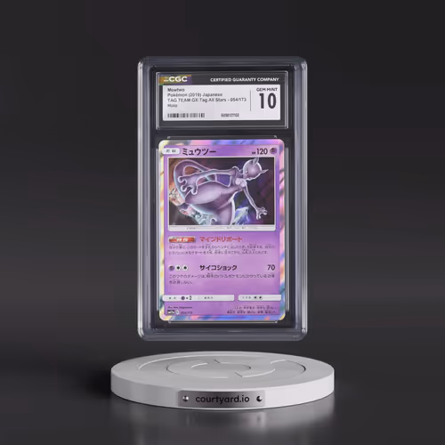 2019 Tag Team GX: Tag All Stars #054/173 Mewtwo - Holo (CGC 10 GEM MINT)