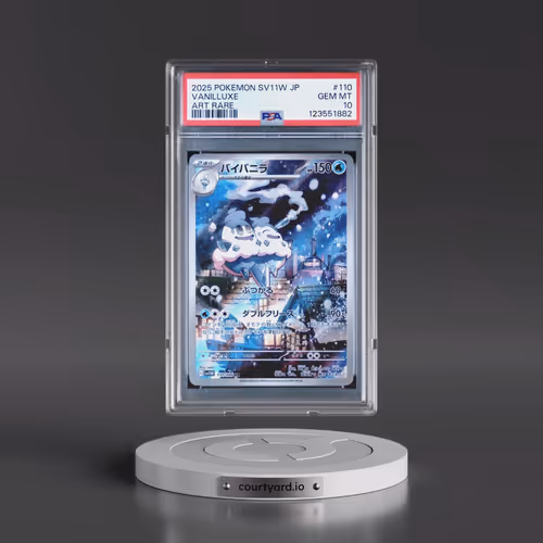 2025 Pokémon Sv11w-White Flare #110 Vanilluxe - Art Rare (PSA 10 GEM MINT)