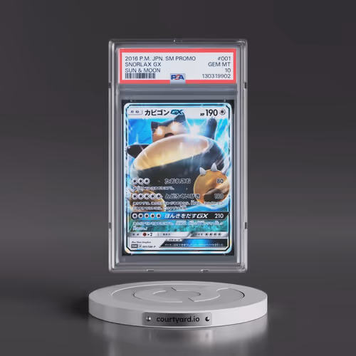 2016 Pokémon SM Promo #001 Snorlax GX - Holo Sun & Moon (PSA 10 GEM MINT)