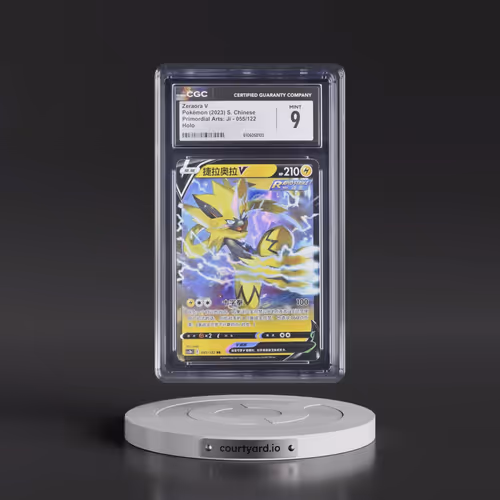 2023 Primordial Arts: Ji - Simplified #055/122 Zeraora V - Holo (CGC 9 MINT)