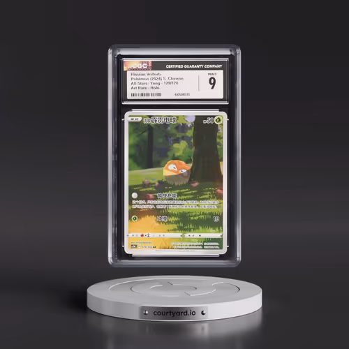 2024 All-Stars: Yong - Simplified #129/128 Hisuian Voltorb - Art Rare Holo (CGC 9 MINT)