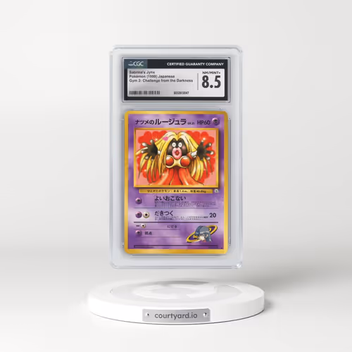 1999 Gym 2: Challenge from the Darkness #124 Sabrina's Jynx (CGC 8.5 NM-MT+)