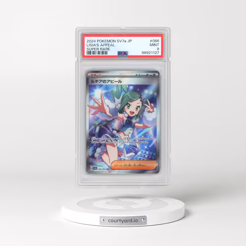 2024 Pokémon Sv7a-Paradise Dragona #086 Lisia's Appeal - Super Rare (PSA 9 MINT)