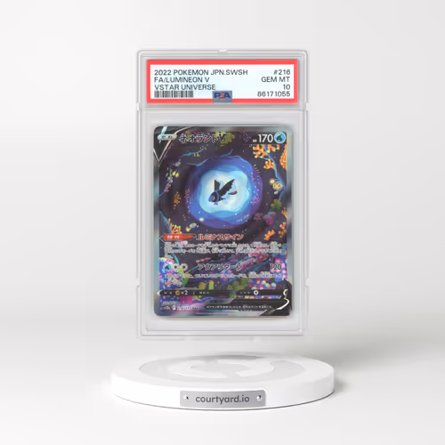 2022 Japanese VSTAR Universe #216 Lumineon V - Full Art Holo (PSA 10 GEM MINT)