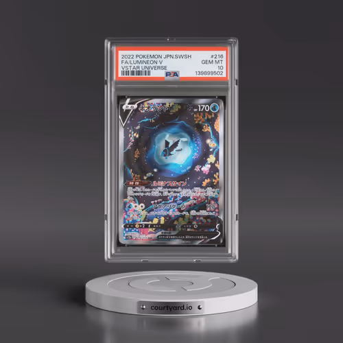 2022 Pokémon Sword & Shield Vstar Universe #216 Lumineon V - Holo Full Art (PSA 10 GEM MINT)
