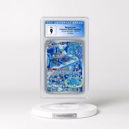 2022 VSTAR Universe #193/172 Magnezone - Art Rare (CGC 9 MINT)