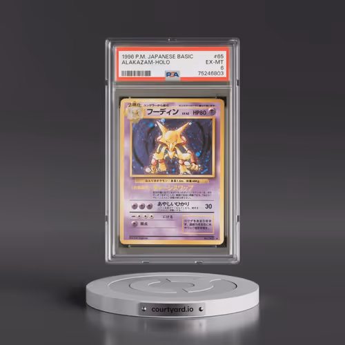 1996 Pokémon Basic #65 Alakazam - Holo (PSA 6 EX-MT)