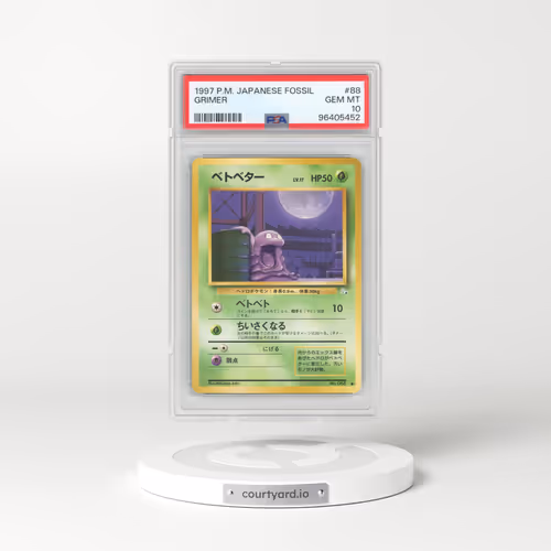 1997 Pokémon Fossil #88 Grimer (PSA 10 GEM MINT)