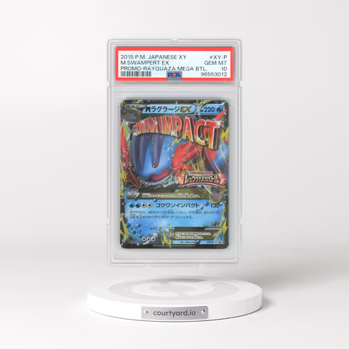 2015 Pokémon XY Promo #XY-P M Swampert EX - Holo Rayquaza Mega Battle (PSA 10 GEM MINT)