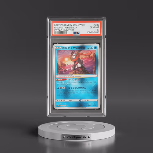 2022 Pokémon Sword & Shield Vstar Universe #033 Radiant Greninja - Holo (PSA 10 GEM MINT)