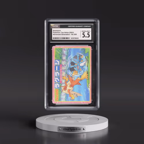 2002 Advanced Generation (Pink Border) #009 Swampert (CGC 5.5 EX+)