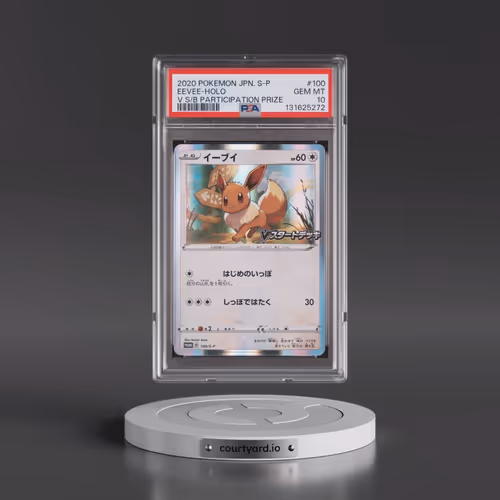 2020 Pokémon S Promo #100 Eevee - Holo V Start Battle Participation Prize (PSA 10 GEM MINT)