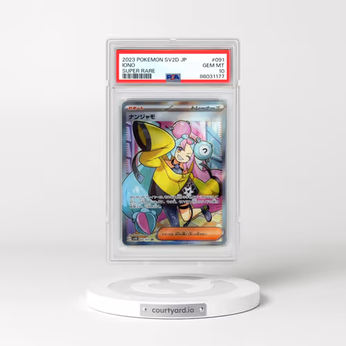 2023 Pokémon Sv2d-Clay Burst #091 Iono - Super Rare (PSA 10 GEM MINT)