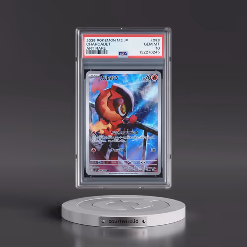 2025 Pokémon M2-Inferno X #083 Charcadet - Art Rare (PSA 10 GEM MINT)