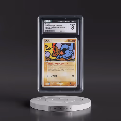 2004 Clash of the Blue Sky #050/082 Nosepass - 1st Edition (CGC 8 NM-MT)