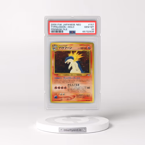 2000 Pokémon Neo #157 Typhlosion - Holo Premium File (PSA 10 GEM MINT)