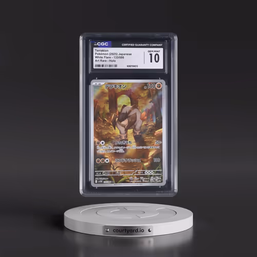 2025 White Flare - sv11W #133/086 Terrakion - Art Rare Holo (CGC 10 GEM MINT)