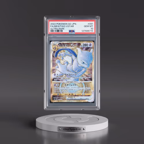 2022 Pokémon Go #091 Mewtwo Vstar - Full Art Ultra Rare (PSA 10 GEM MINT)