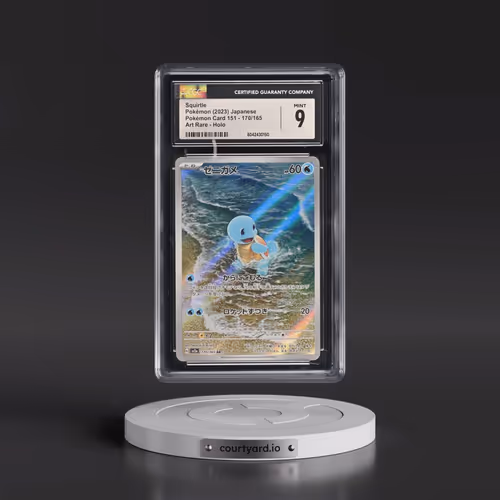 2023 Pokémon Card 151 #170/165 Squirtle - Art Rare Holo (CGC 9 MINT)