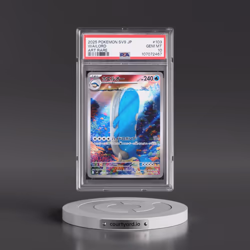 2025 Pokémon SV9-Battle Partners #103 Wailord - Art Rare (PSA 10 GEM MINT)