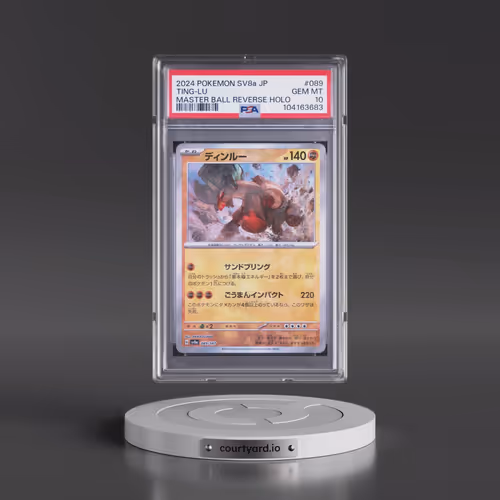 2024 Pokémon Sv8a-Terastal Fest EX #089 Ting-LU - Reverse Holo Master Ball (PSA 10 GEM MINT)