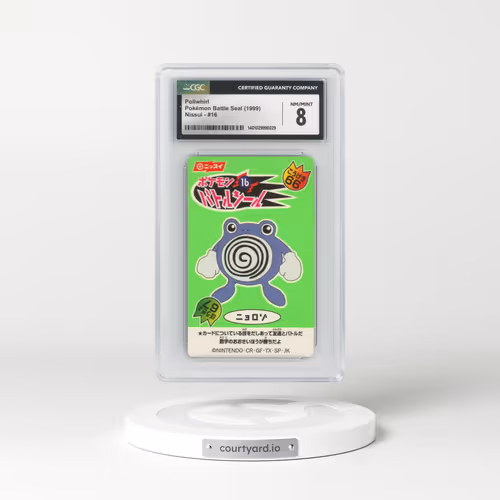 1999 Pokémon Battle Seal (1999 Nissui) - Japanese #16 Poliwhirl (CGC 8 NM-MT)