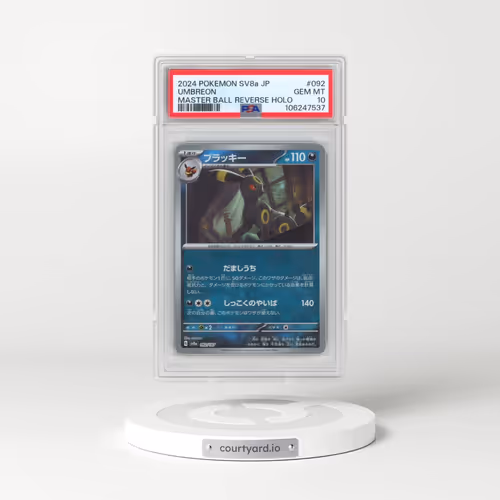 2024 Pokémon Sv8a-Terastal Fest EX #092 Umbreon - Reverse Holo Master Ball (PSA 10 GEM MINT)