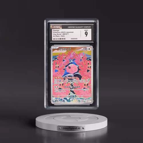 2023 Pokémon Sv2d-Clay Burst #082 Flamigo - Art Rare (CGC 9 MINT)