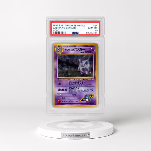 1999 Pokémon Gym 2 #94 Sabrina's Gengar - Holo (PSA 10 GEM MINT)