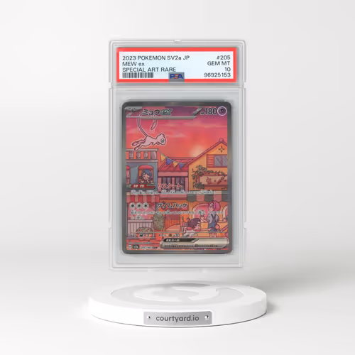 2023 Pokémon Sv2a-Pokemon 151 #205 Mew EX - Holo Special Art Rare (PSA 10 GEM MINT)