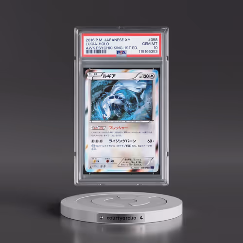 2016 Pokémon XY Awakening Psychic King #058 Lugia - 1st Edition Holo (PSA 10 GEM MINT)