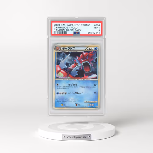 2009 Pokémon Promo #004 Gyarados - Holo Random Basic Pack (PSA 9 MINT)