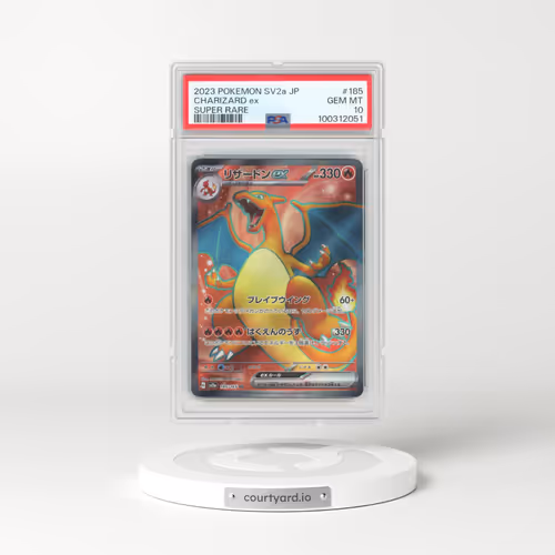 2023 Pokémon Sv2a-Pokemon 151 #185 Charizard EX - Holo Super Rare (PSA 10 GEM MINT)