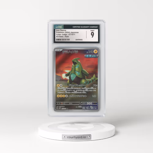 2024 Cyber Judge #077/071 Iron Thorns - Art Rare (CGC 9 MINT)