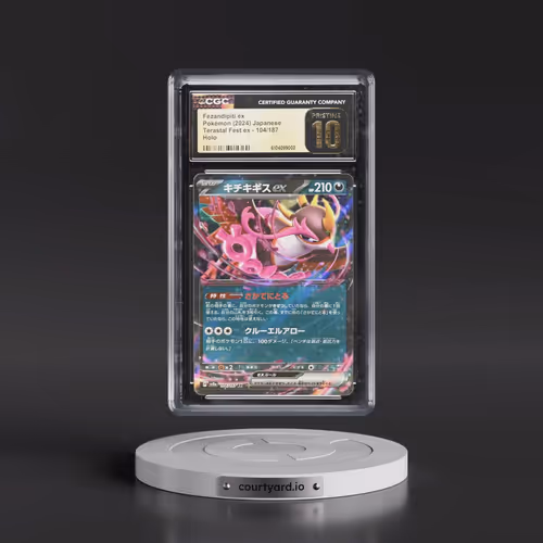 2024 High Class Pack: Terastal Fest ex - sv8a #104/187 Fezandipiti ex - Holo (CGC 10 PRISTINE)