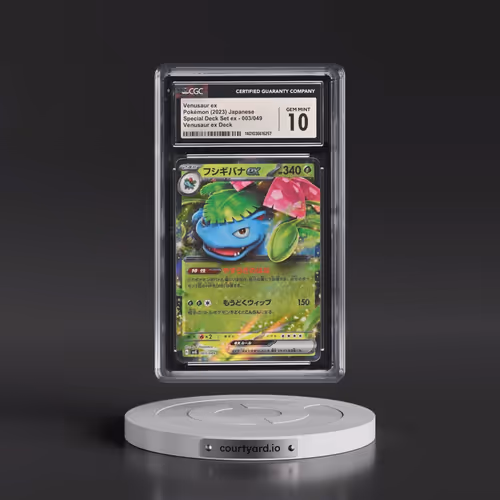 2023 Venusaur/Charizard/Blastoise Spec. Set ex #003/049 Venusaur ex - Venusaur ex Deck (Holo) (CGC 1